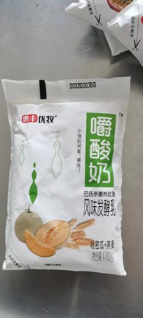 优牧 嚼酸奶 哈密瓜＋燕麦 170g