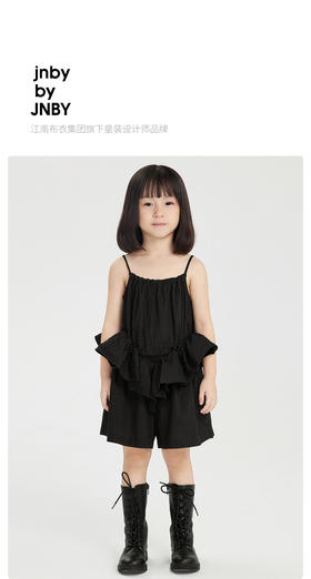 江南布衣婴童 22年春装新品  高筒靴 6MBM93030