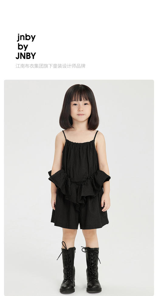 江南布衣婴童 22年春装新品  高筒靴 6MBM93030 商品图0