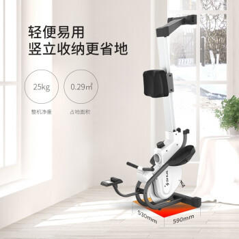 舒华SH-R3100 家用磁控划船器折叠健身器材 商品图8