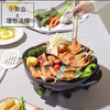【99元/台】YL利仁烤涮一体锅32cm（1116381） 商品缩略图0