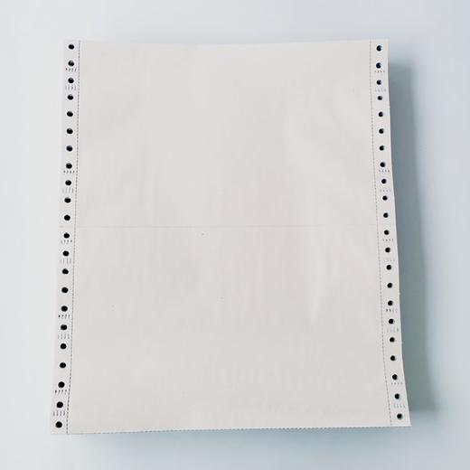 东坡红先锋电脑打印纸80列有撕边1000张 商品图10