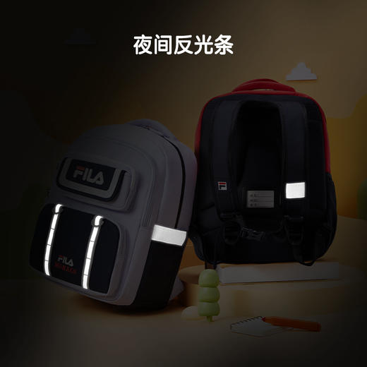 小斐乐儿童双肩背包2022春季款3D背板护脊减负低年级大容量书包K17B211172F 商品图3