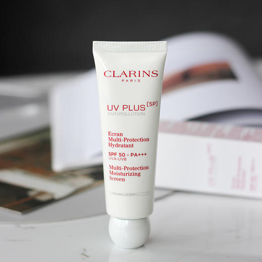 【中欧班列精选】CLARINS/娇韵诗清透防晒乳50ml Y BF 商品图3