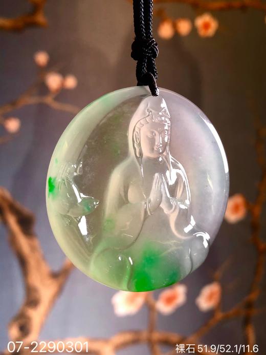 07-2290301，飘翠观音素件。具体价格微信咨询 商品图3