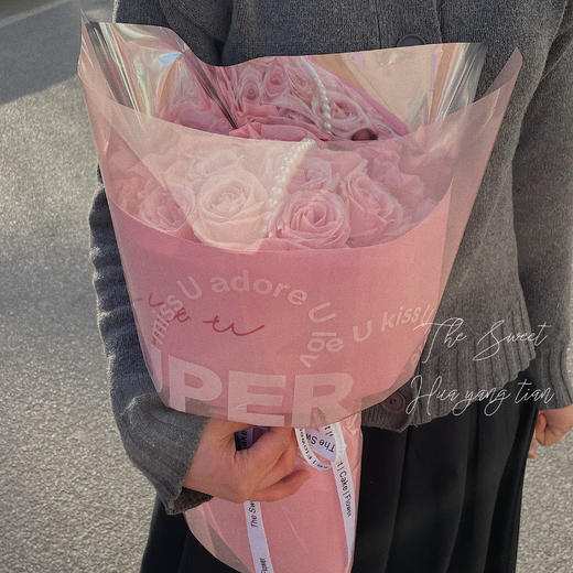 花艺 硬糖甜心 · 花束 商品图0