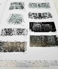 《殷周青铜器综览》（第一卷）全2册
《殷周青铜器综览》（第二卷）全2册

巨册8开，精装函套，铜版，[日]林巳奈夫著，上海古籍2017年-2019年版，分别定价合计2700元，售价1328 商品缩略图14
