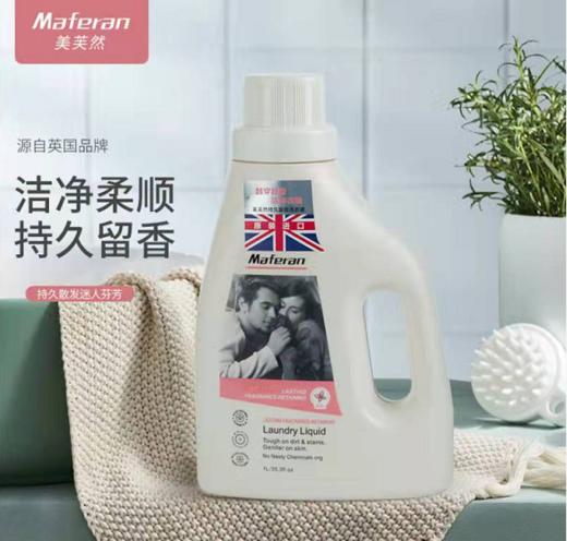 美芙然持久留香洗衣液1L-26710105 商品图0