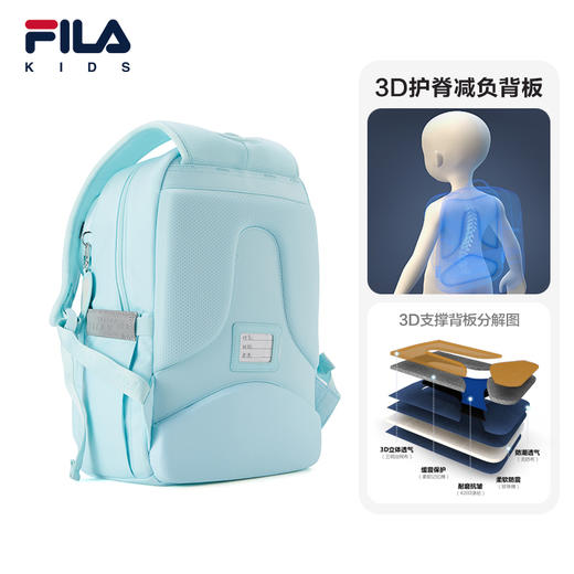 小斐乐女生小学生2022春季新款大容量书包K17B212132F 商品图4