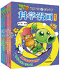植物大战僵尸2武器秘密之你问我答科学漫画 【合集1-7】每辑5册，儿童版十万个为什么 6-12岁少年儿童科学知识故事书 科普漫画连环画正版 商品缩略图6