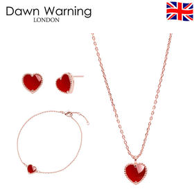 【情人节礼物】英国DawnWarning潮流饰品爱心饰品三件套礼盒DWAX01