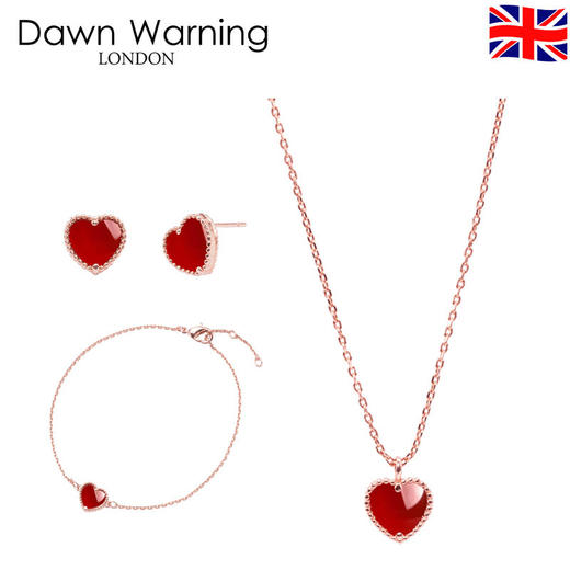 【情人节礼物】英国DawnWarning潮流饰品爱心饰品三件套礼盒DWAX01 商品图0