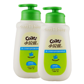 小浣熊婴儿天然草本滋养柔嫩润肤乳液100ml*2瓶