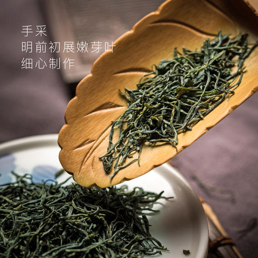 有机明前玉露（听装75g） 商品图4