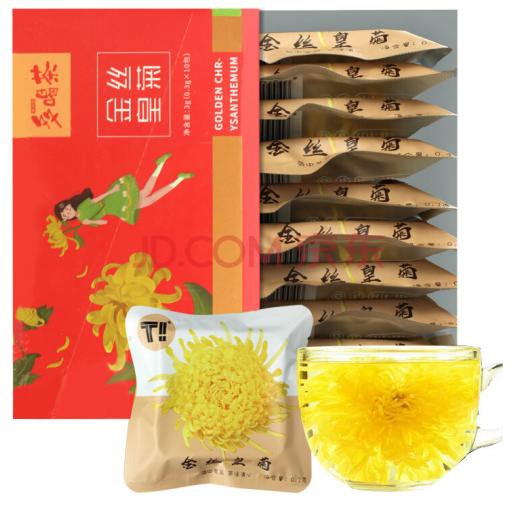 美灵宝多喝茶金丝皇菊0.3g*10 商品图0