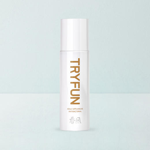 【经典清洁】网易春风TryFun器具消毒液60ml器具消毒 商品图0