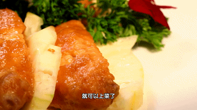 13、立秋——凤梨三杯鸡