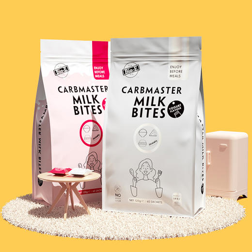 【阻断热量 守护吃货的尊严】Bio-E白芸豆狙击片  3级断控4步减脂 每片仅7.31卡 断糖排油轻享美食  酸奶/草莓两口味可选 商品图4