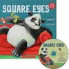 Craig Smith 英文原版 Fantastically Funny Song系列 The Wonky Donkey/Square Eyes 5册合售 附5CD 歌谣绘本 幽默故事亲子互动图画书 商品缩略图4