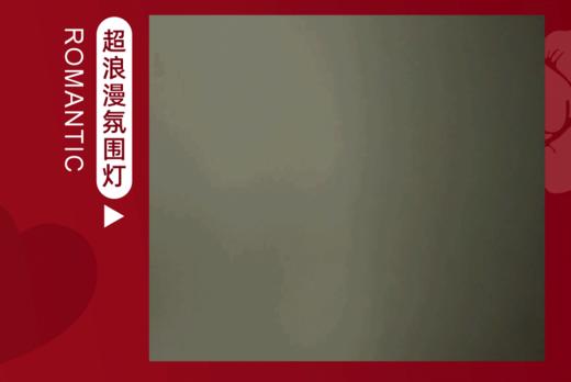 情人节•告白熊（赠送超浪漫的示爱投影仪，投出你们的浪漫气氛） 商品图5