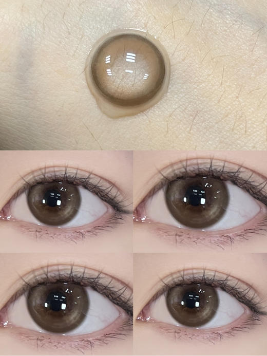 积雪云棕·Marukocon丨14.0mm（年抛/2片装) 商品图6