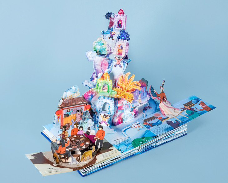 《打开中国冰雪》谷爱凌,武大靖推荐大型立体书 | 如置身运动会现场