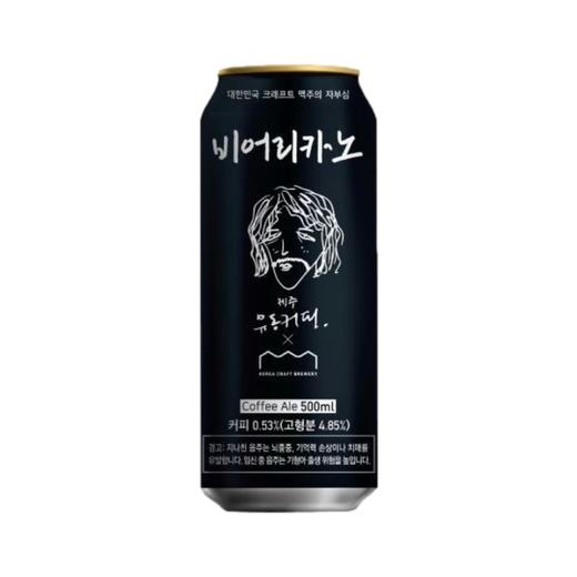 友施 咖啡手工精酿啤酒500ml  商品图0