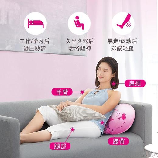 傲胜迪斯尼合作款Ucozy Heart爱心按摩枕（单件） 商品图3