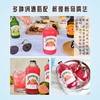 宾得宝含气番石榴饮料375ml 商品缩略图1