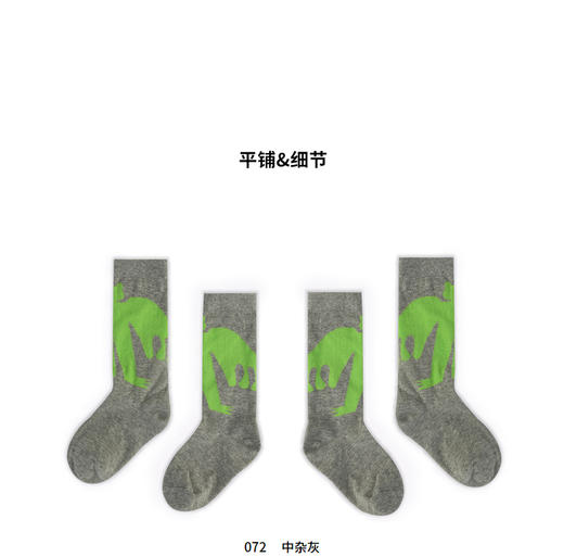 江南布衣婴童 22年春装新品袜子  6MBN23100 商品图4
