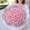 52朵玫瑰花束送女朋友老婆暗恋对象告白纪念日求婚女神节520七夕情人节中秋节圣诞节 商品缩略图4