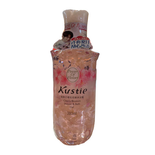 寇斯丁zl樱花花瓣沐浴露380mL 商品图0