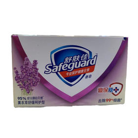 舒肤佳薰衣草舒缓呵护香皂115克