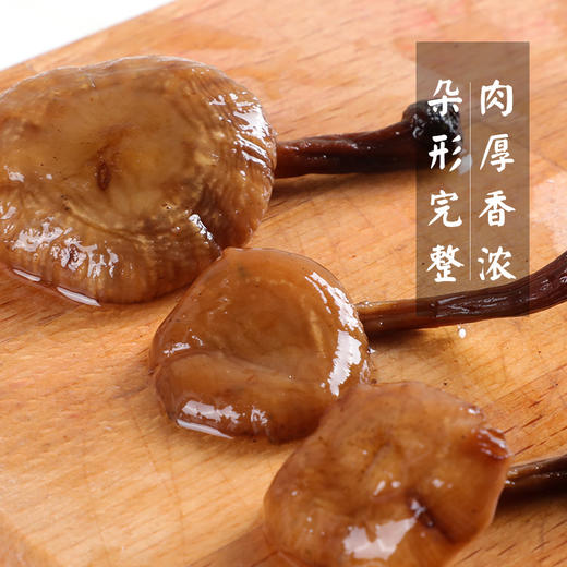 【东北特产 榛蘑】东北特产 榛蘑 商品图6