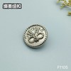 F1105 商品缩略图3