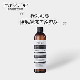 高山云雾八重樱花纯露250ml 抗糖补水兼顾