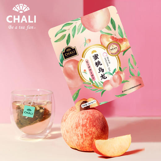 尝鲜体验装chali茶里蜜桃乌龙红豆薏米桂圆红枣一块儿冻干茶