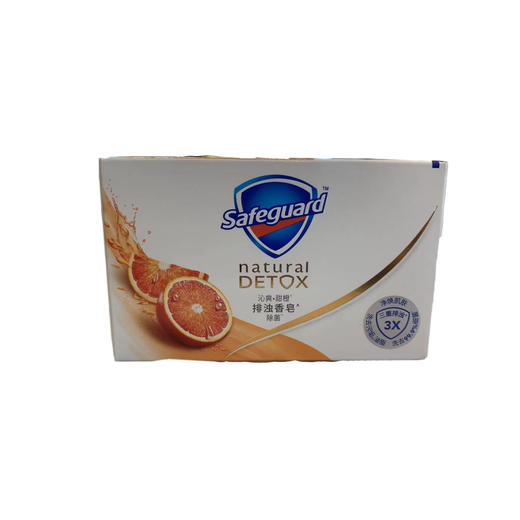 舒肤佳沁爽甜橙深层排浊香皂125g 商品图0
