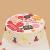 定制主题蛋糕（文字可更换） 商品缩略图0