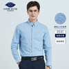 GOOD LUCK/德鲨100%棉两色可选清新舒适休闲商务长袖衬衫LY11109-836 商品缩略图0