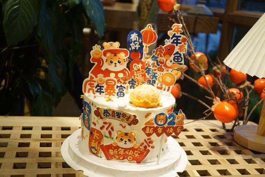 2022虎年大橘 商品图0