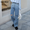 oldcolour2022早春新款高腰复古直筒微喇设计感破洞牛仔裤女BO12113045 商品缩略图4