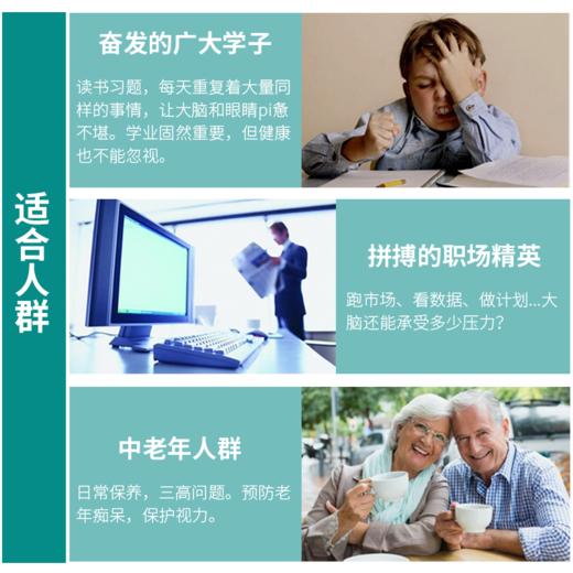 swisse深海鱼油200粒 商品图1