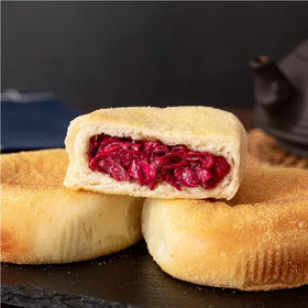 云南玫瑰花包42g*15枚