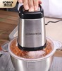 康巴赫304不锈钢料理机（碎菜，碎肉） 商品缩略图0