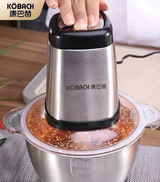 康巴赫304不锈钢料理机（碎菜，碎肉） 商品图0