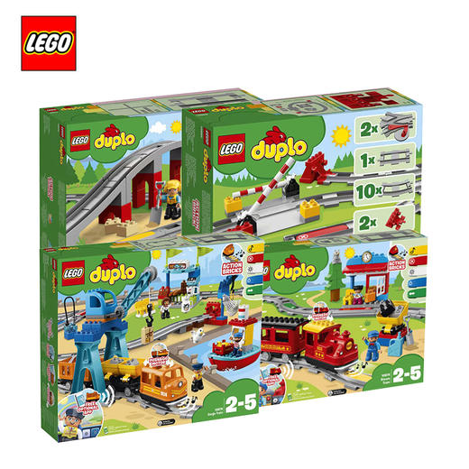 LEGO乐高得宝火车系列10894玩具总动员火车10874智能蒸汽货运火车大颗粒积木玩具 商品图0