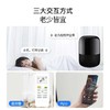 华为全屋智能家居控制系统套装无线开关远程操控全屋定制三居室 商品缩略图1