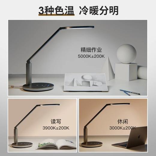 孩视宝OH13-V，国AA级微导光全光谱台灯，降低眼疲劳度，无可视蓝光危害，光照更均匀，防眩光、防指纹！创造更健康的光环境 商品图3