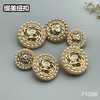 F1096 商品缩略图4